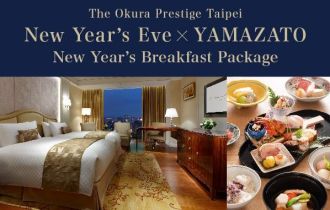 New Year’s Eve X Yamazato New Year’s Breakfast Package