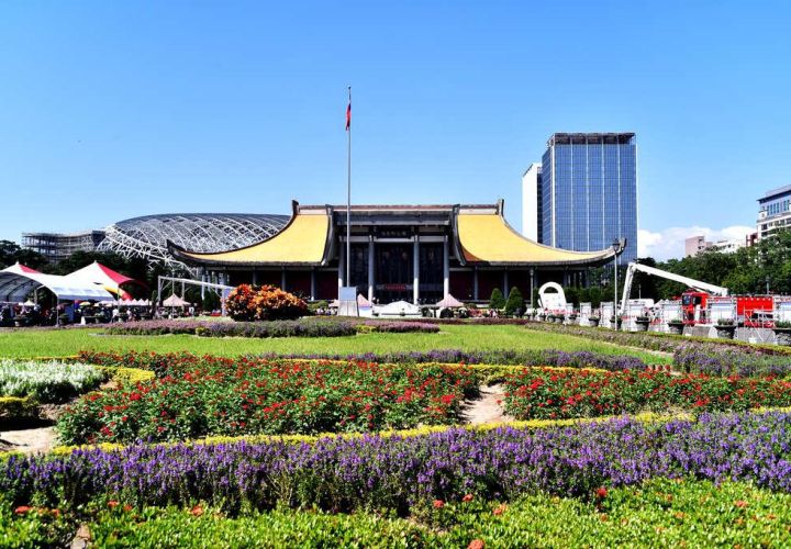 National Dr. Sun Yat- sen Memorial Hall